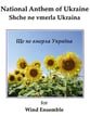 National Anthem of Ukraine Concert Band sheet music cover